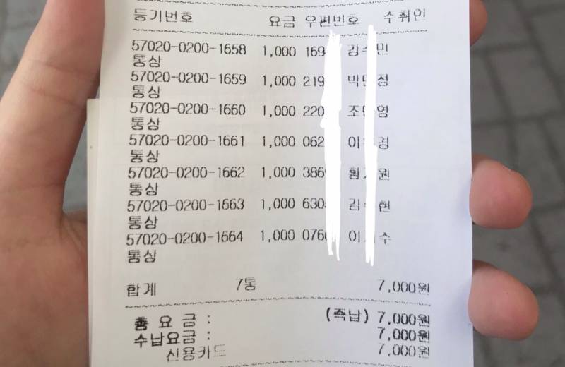 에어팟 케이스 공동구매하실분 구해요! | 인스티즈