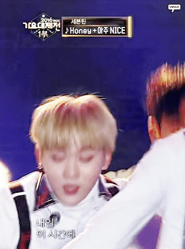 부승관 귀여워 | 인스티즈