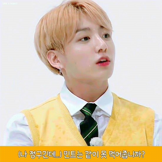 너무 투명한 방탄 정국 | 인스티즈