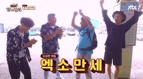 딱 말할게 | 인스티즈