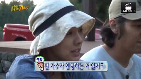 딱 말할게 | 인스티즈