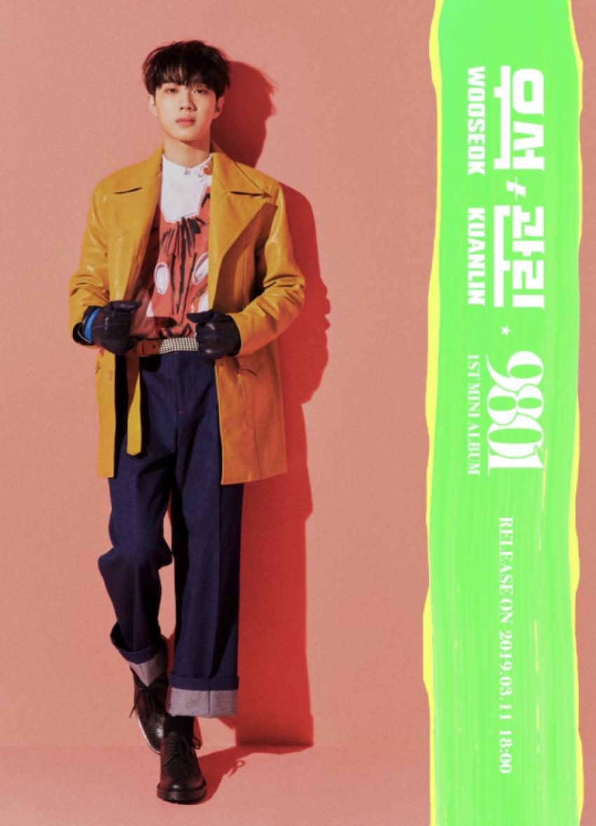 #ㅇㅅ×관린 1st mini album [9801] Concept Image 1 2019.03.11 | 인스티즈