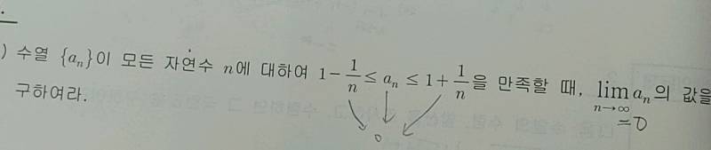 쉬운 문제 좀 알려주실분ㅜㅜㅜ | 인스티즈