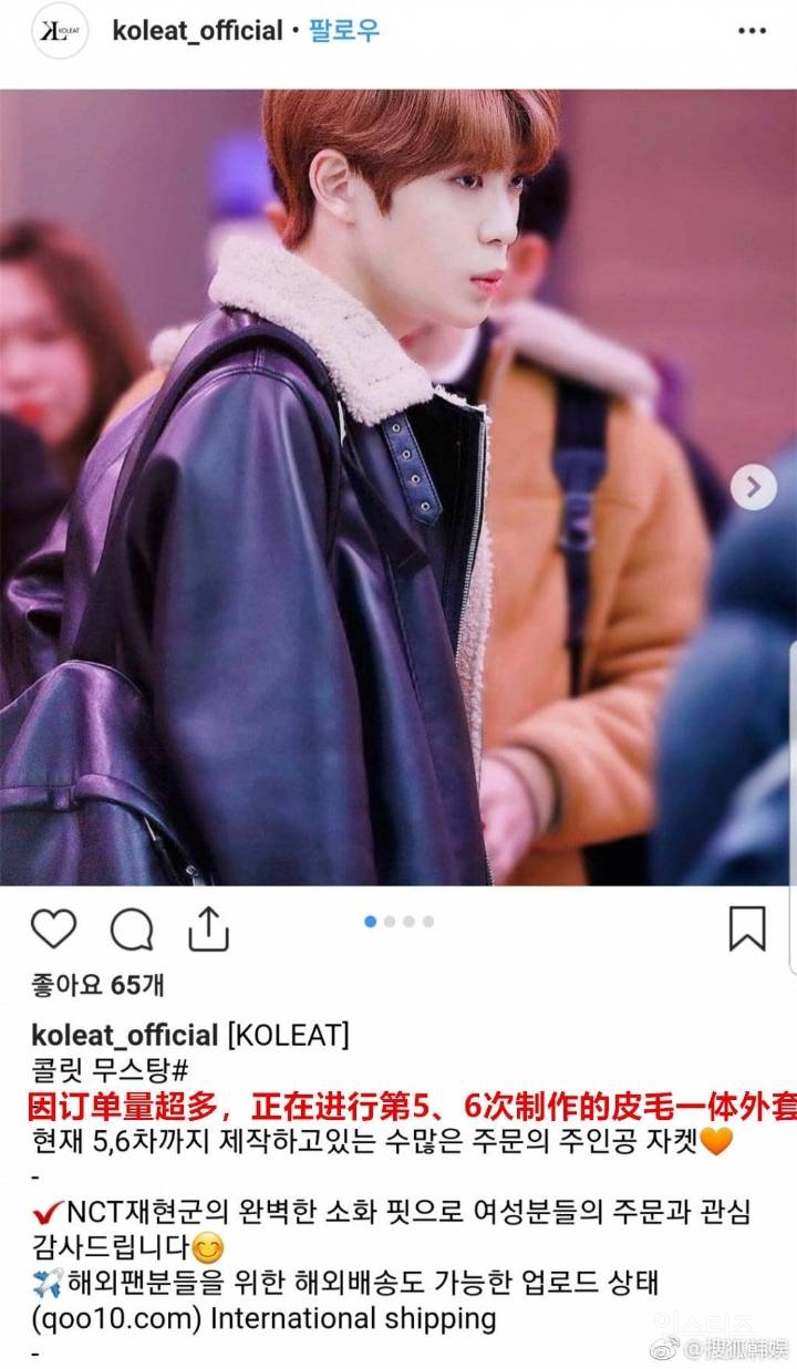 ì‚¬ìš©í•˜ëŠ” ê±°ë§ˆë‹¤ íŒ¬ë“¤ì´ í’ˆì ˆì‹œí‚¤ëŠ” ì•„ì´ëŒ ã„·ã„· | ì¸ìŠ¤í‹°ì¦ˆ