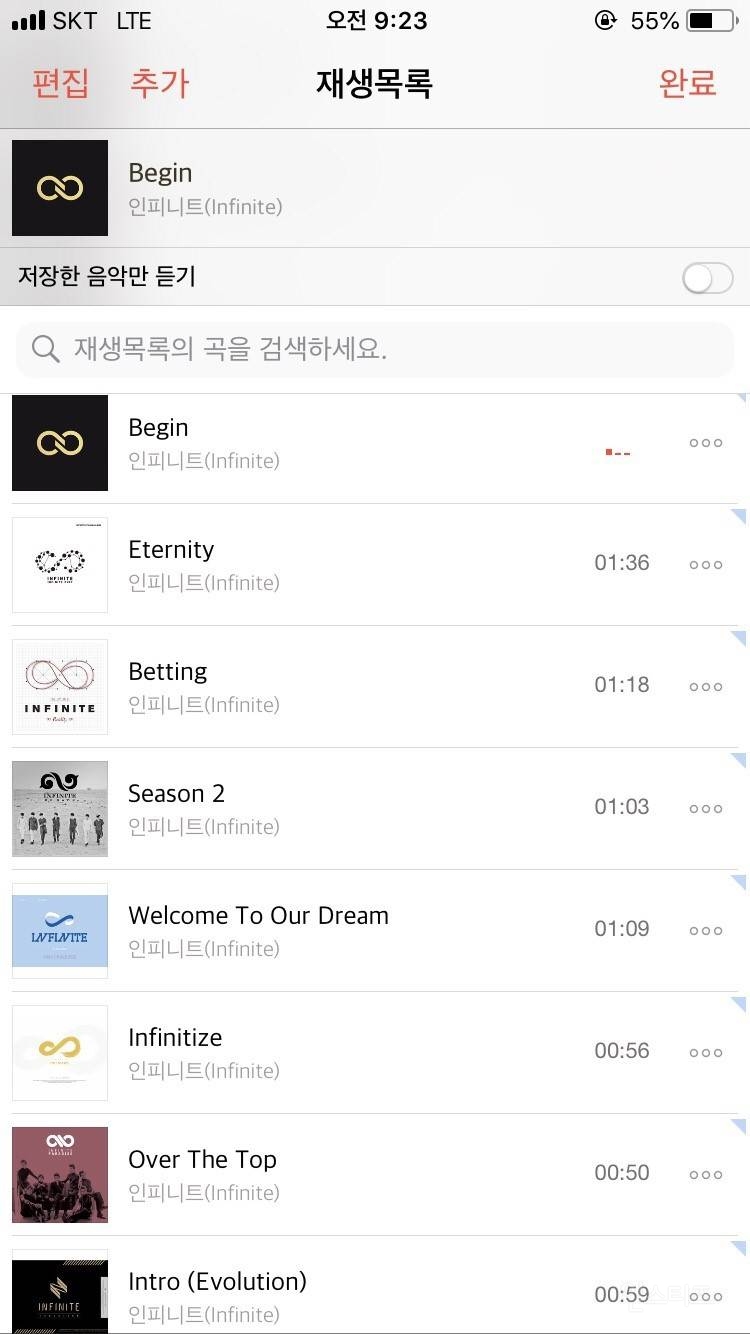 ì•¨ë²” ì¸íŠ¸ë¡œ ë§Œí¼ì€ ìµœê³ ëž€ ìžë¶€ì‹¬ ê°€ì ¸ë„ë˜ëŠ” ì•„ì´ëŒ | ì¸ìŠ¤í‹°ì¦ˆ