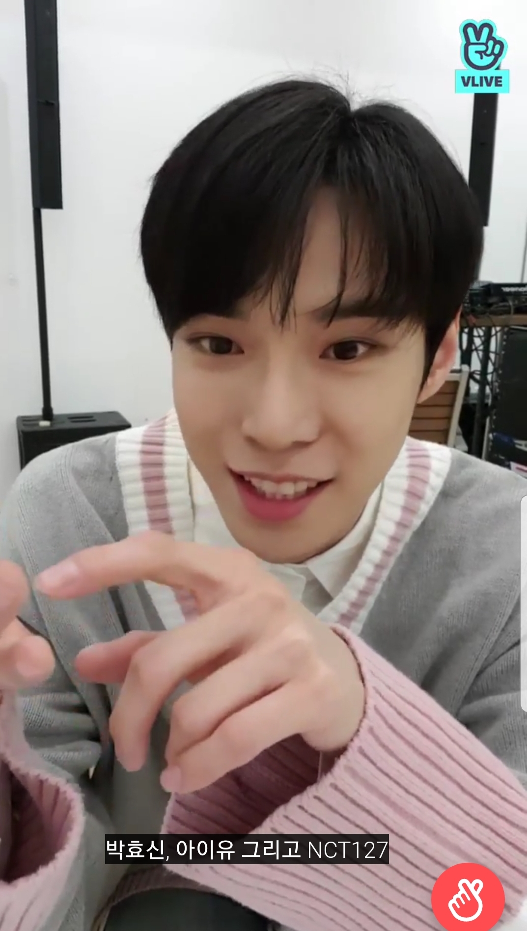 최근 남돌 멤버도 알아버린 팬들의 일코 드립ㅋㅋㅋㅋ | 인스티즈