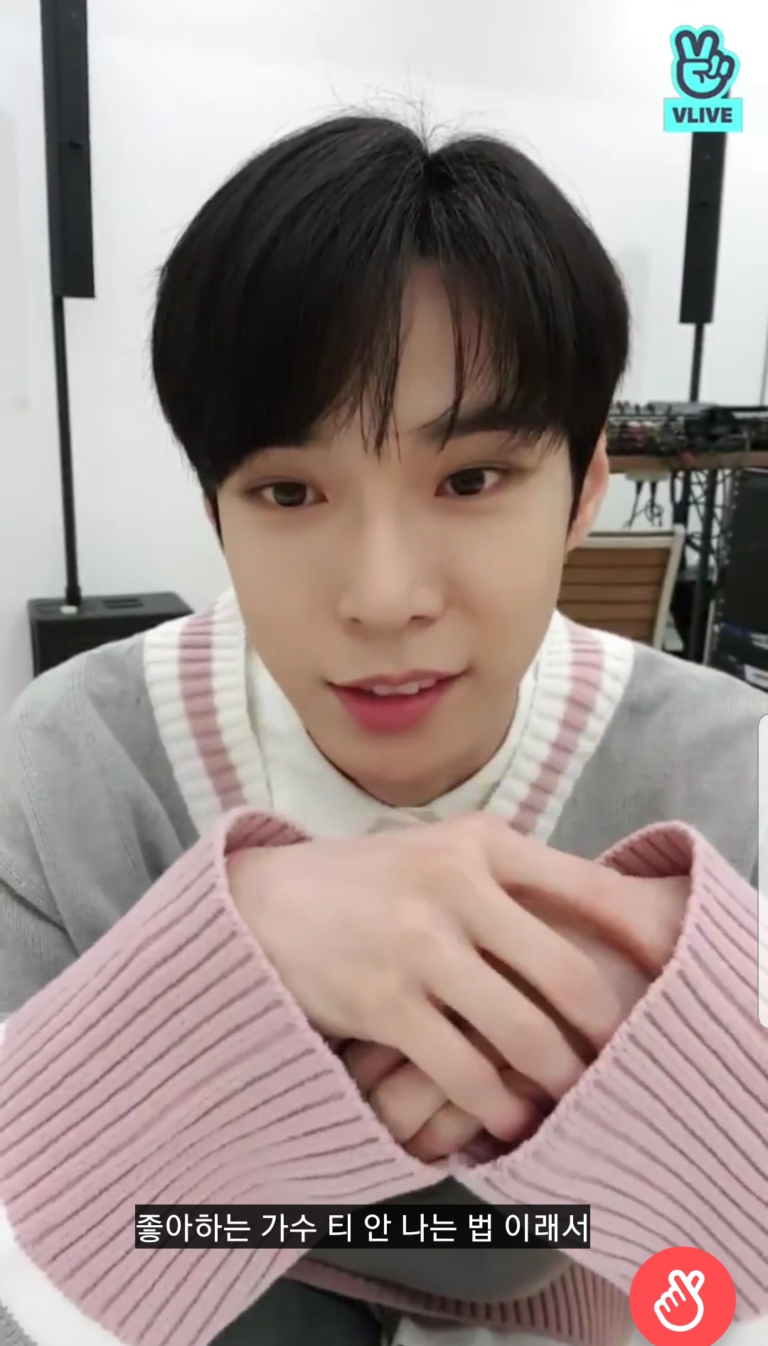 최근 남돌 멤버도 알아버린 팬들의 일코 드립ㅋㅋㅋㅋ | 인스티즈