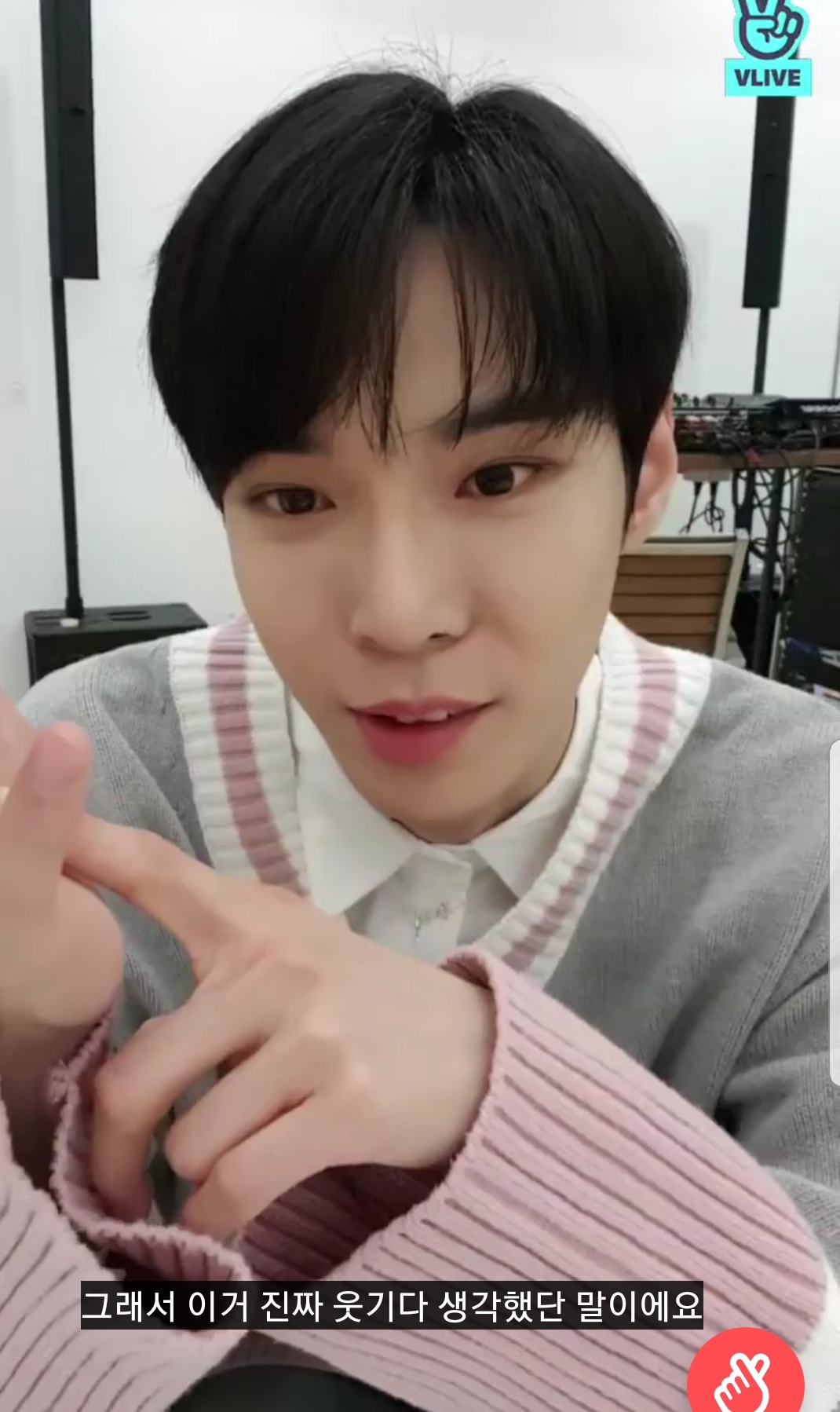 최근 남돌 멤버도 알아버린 팬들의 일코 드립ㅋㅋㅋㅋ | 인스티즈