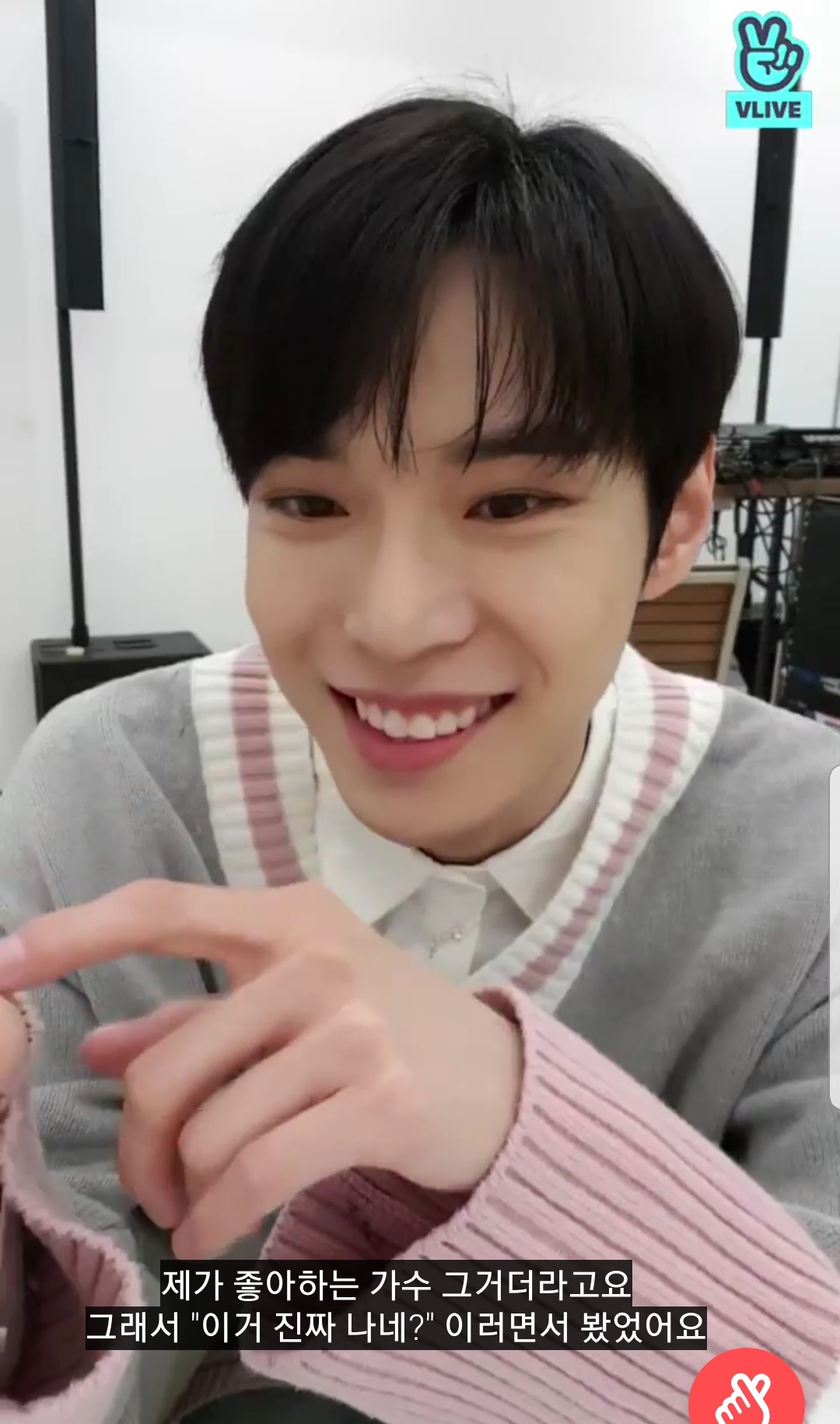 최근 남돌 멤버도 알아버린 팬들의 일코 드립ㅋㅋㅋㅋ | 인스티즈