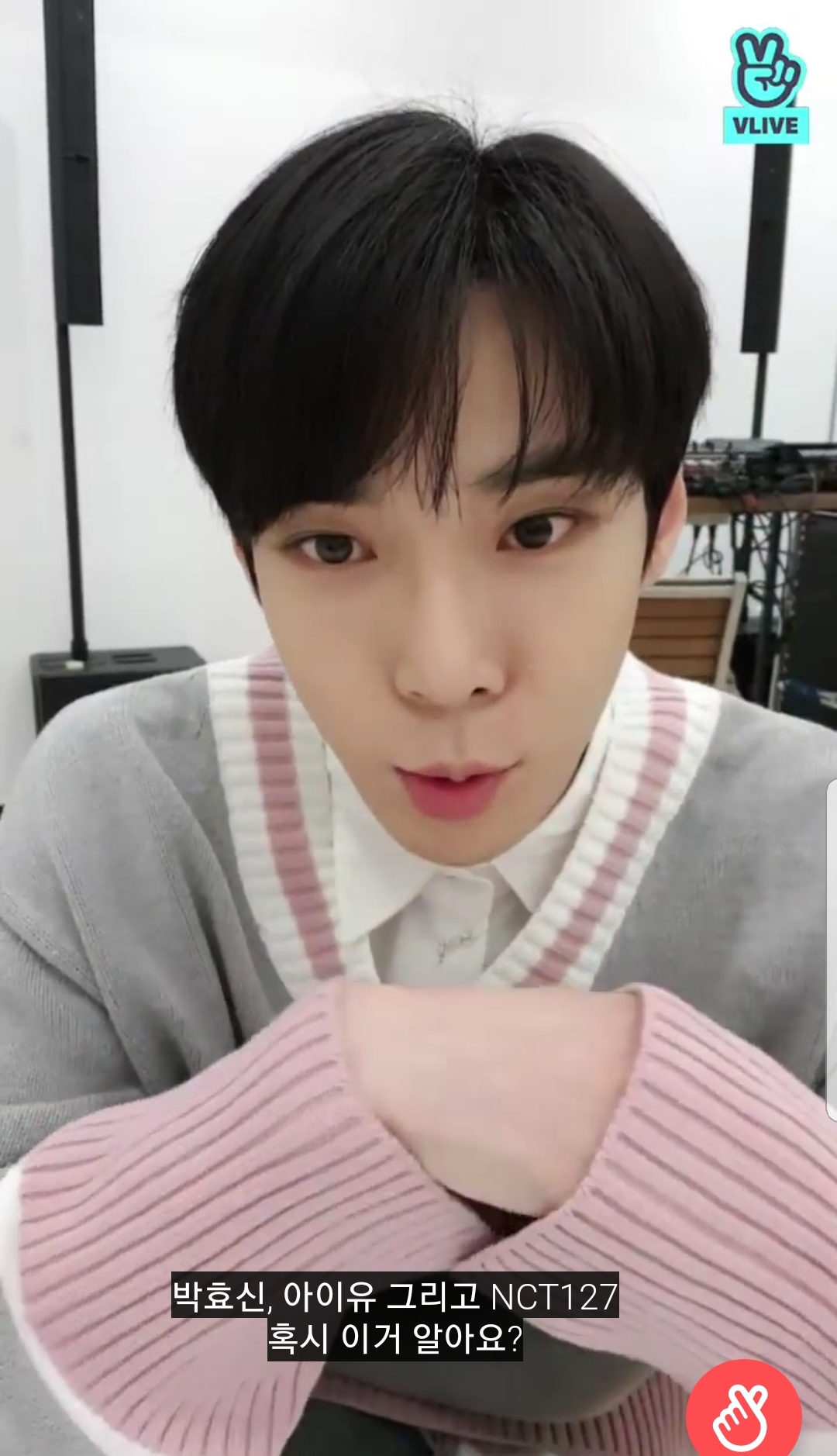 최근 남돌 멤버도 알아버린 팬들의 일코 드립ㅋㅋㅋㅋ | 인스티즈