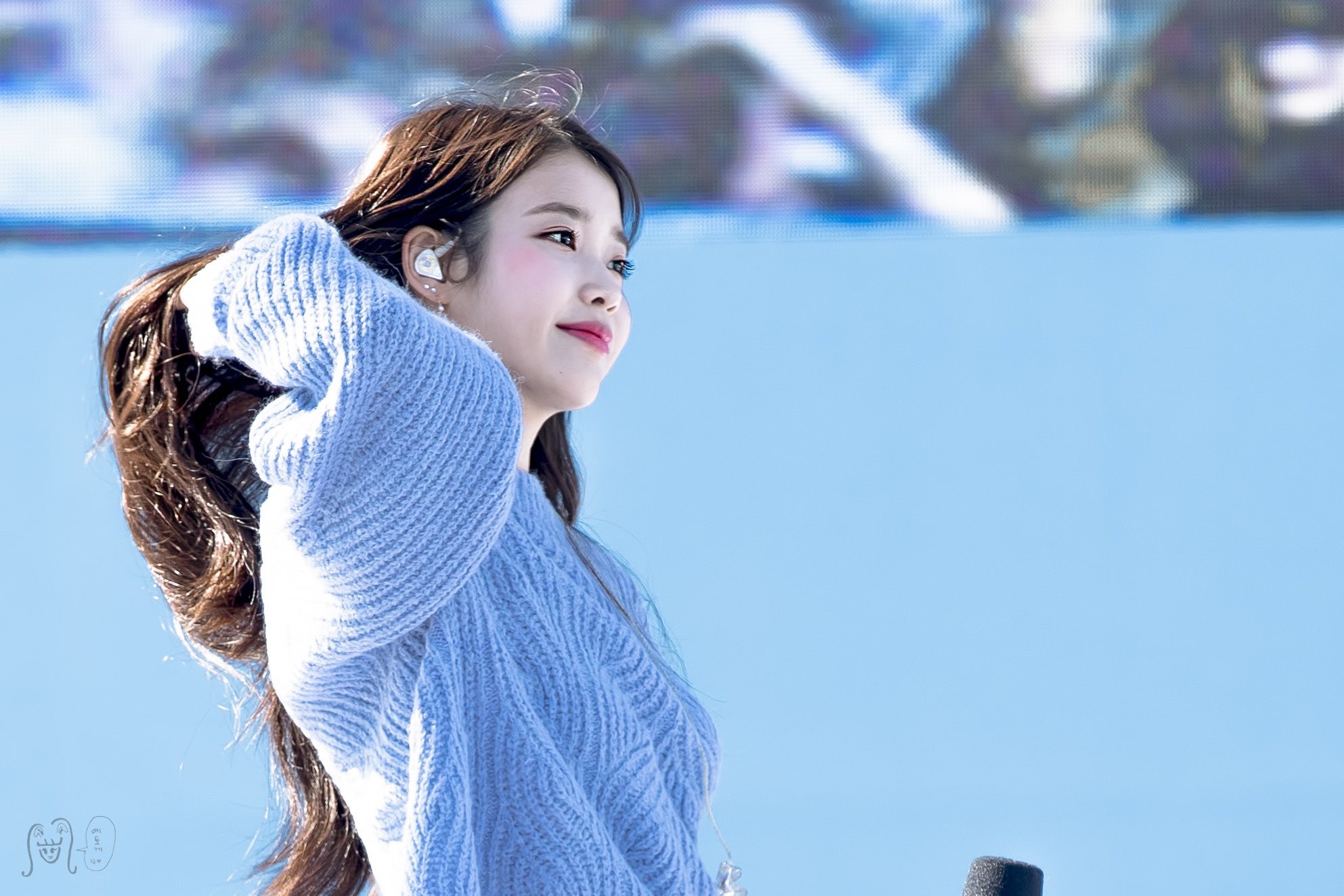 💜아이유 11주년 축하해💚 | 인스티즈