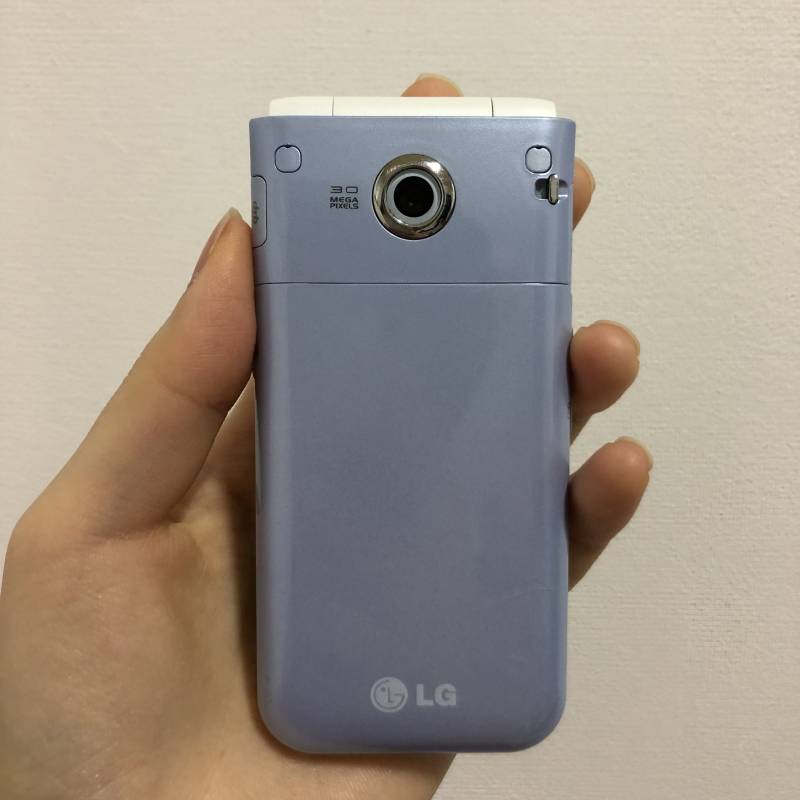 LG 롤리팝2 투지폰/폴더폰/수험생폰 | 인스티즈