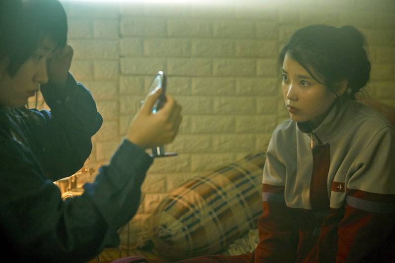 5일(금), 아이유 주연 영화 페르소나 Netflix 공개 | 인스티즈