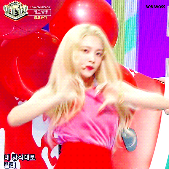 예리는 진짜 금발이 핵예인거같음 | 인스티즈