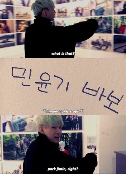 일상이 시트콤에 티키타카 쩌는 방탄ㅋㅋㅋㅋㅋㅋ | 인스티즈