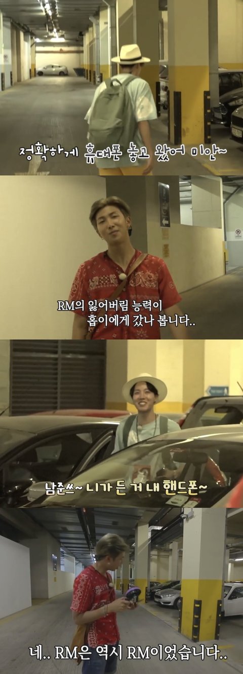 일상이 시트콤에 티키타카 쩌는 방탄ㅋㅋㅋㅋㅋㅋ | 인스티즈