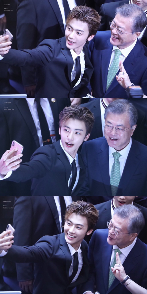 나 나재민 이짤보고 확신의 스엠상이구나했음 | 인스티즈