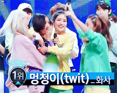 마마무 보고싶다 | 인스티즈