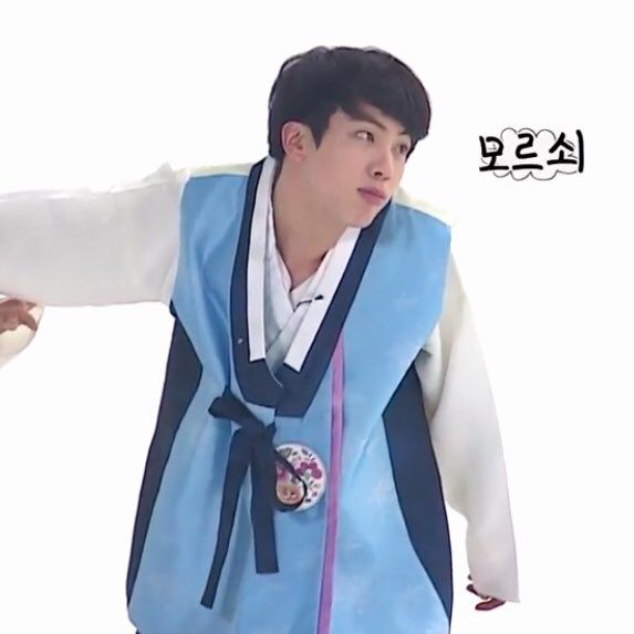 제가 좋아하는 가수는 진 슈가 제이홉 RM 지민 뷔 정국 입니다 | 인스티즈