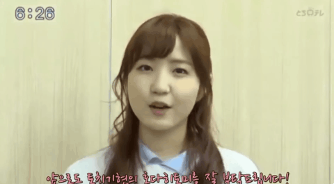 일본에서 별 거 다 하던 여고생 근황 | 인스티즈