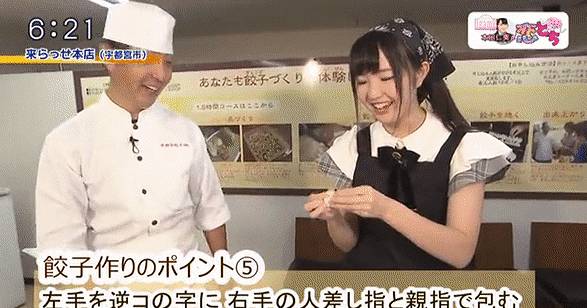 일본에서 별 거 다 하던 여고생 근황 | 인스티즈