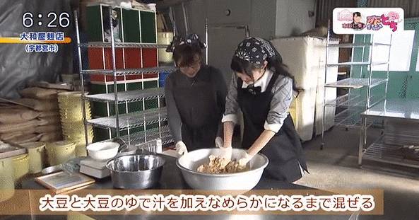 일본에서 별 거 다 하던 여고생 근황 | 인스티즈