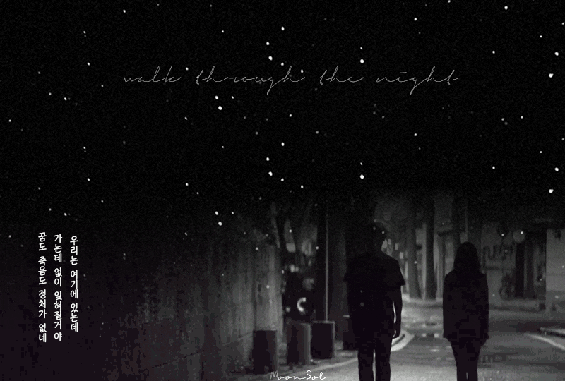 아이유 페르소나 공식 포스터.jpgif | 인스티즈