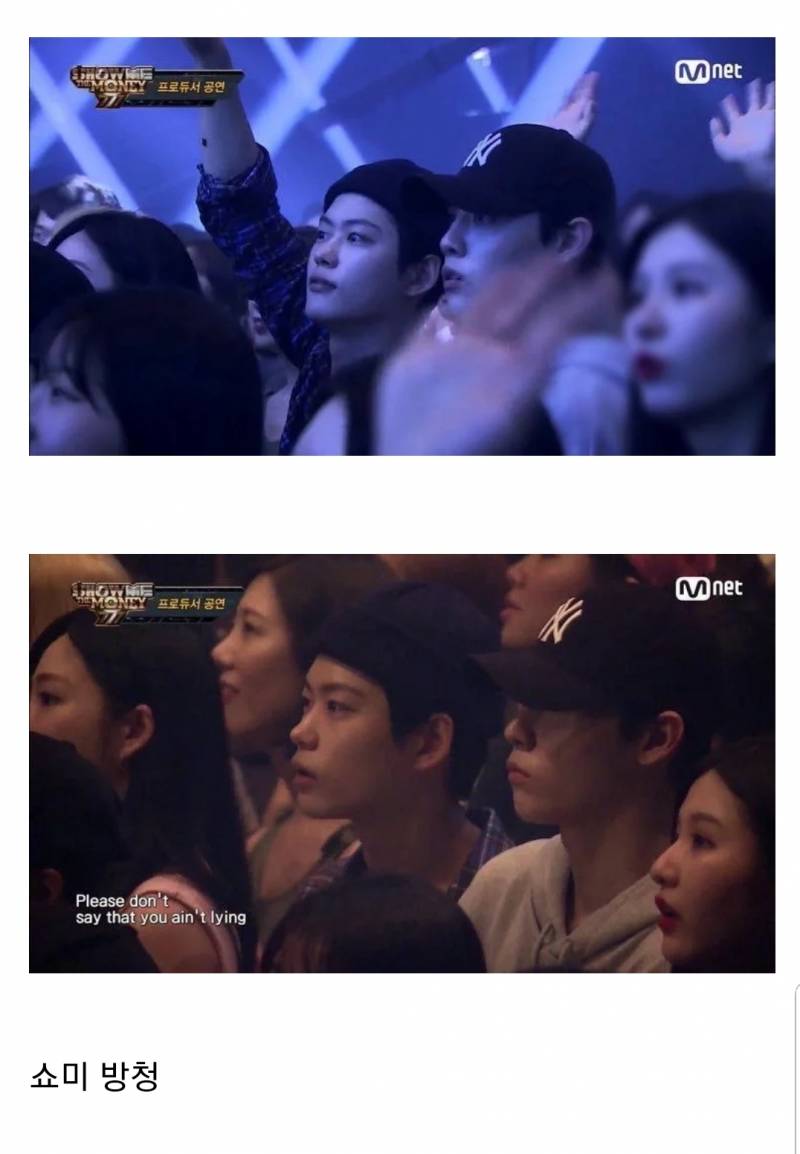 타싸에서 난리난 프듀x101 연생 중 한 명의 과거 | 인스티즈