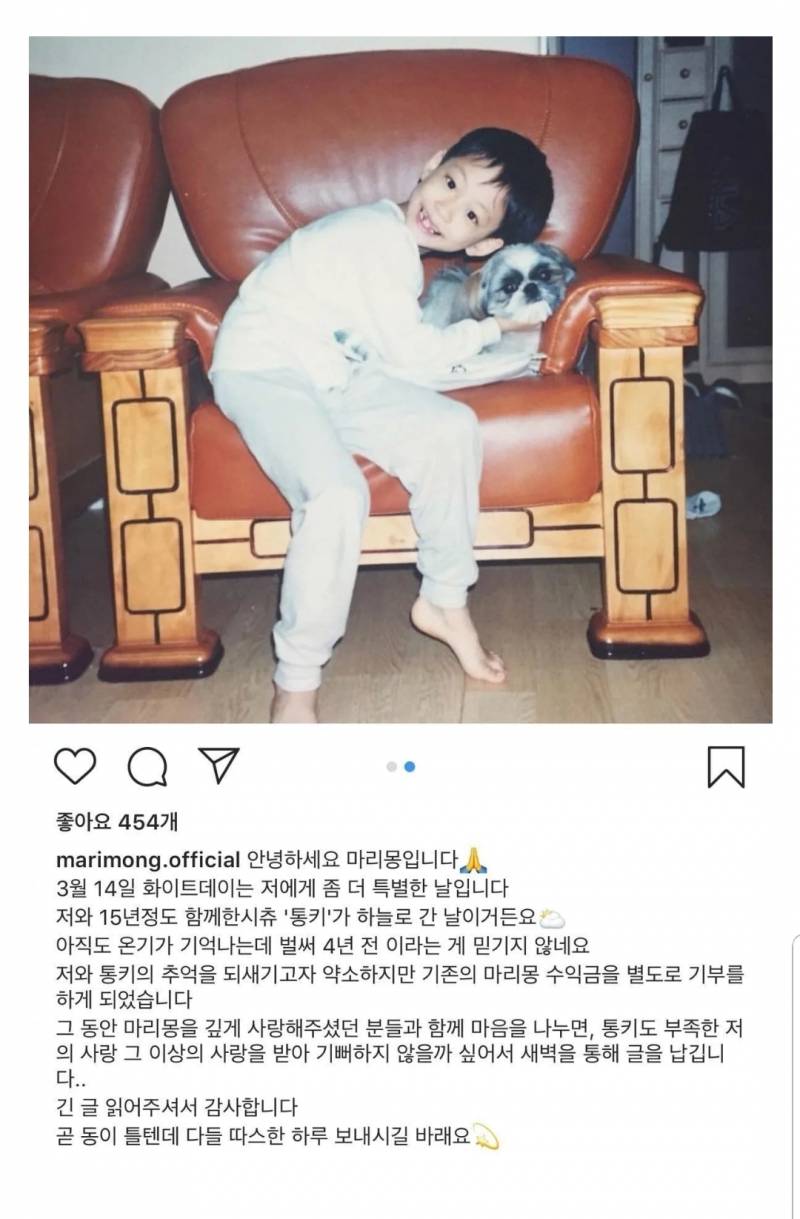 타싸에서 난리난 프듀x101 연생 중 한 명의 과거 | 인스티즈