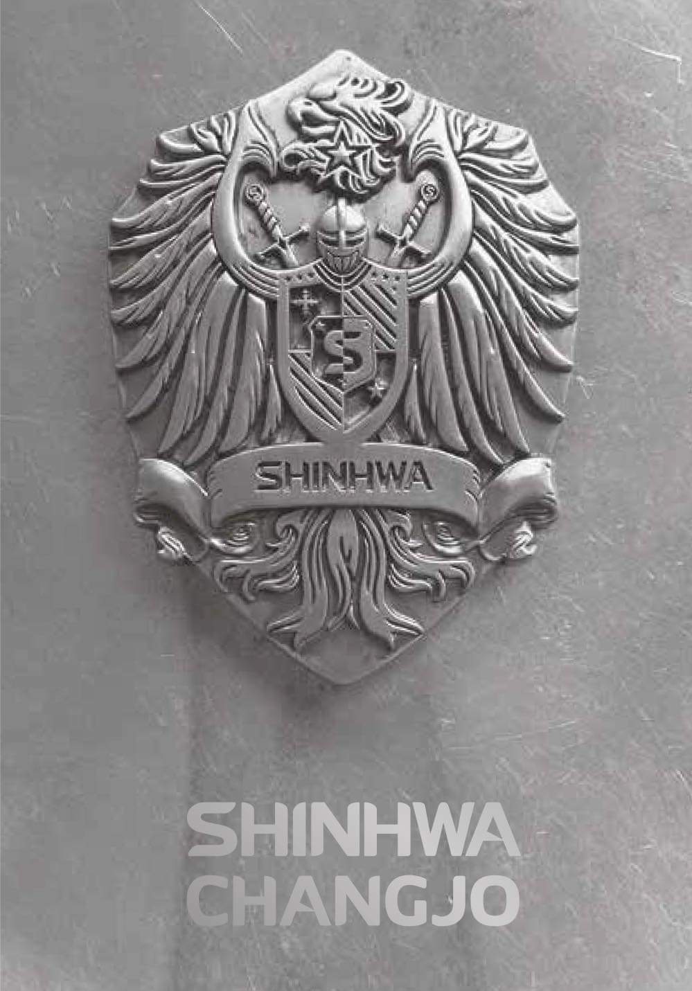 SHINHWA 21th Anniversary🧡🧡🧡🧡🧡🧡🍊🍊🍊🍊🍊🍊 | 인스티즈