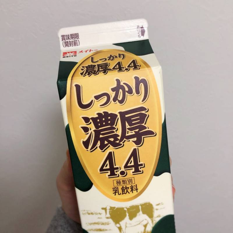 일본) 다들 우유 뭐사먹어 ㅇㅅㅇ? | 인스티즈