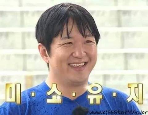 아 너무 떨려 갑자기 ❗️❗️❗️❗️❗️❗️ | 인스티즈