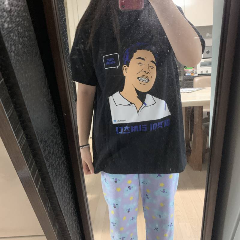 나 수능때 이 옷 입고 갈 거야!! | 인스티즈