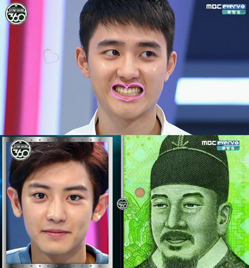 진짜 '용안' 이라는 말이 찰떡으로 어울리는 아이돌 | 인스티즈