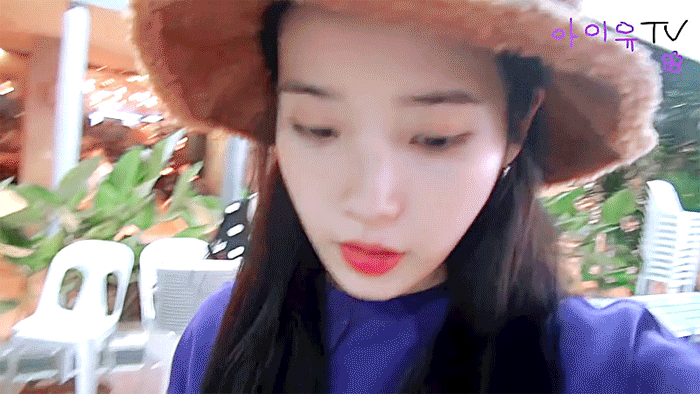 아이유 티비 편집자 도주.jpg | 인스티즈