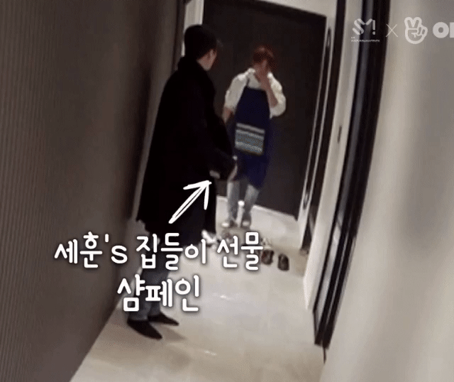 ㄱ 내가 진짜 엑소였으면 이 형 나한테 관심있나 찐하게 오해하고 | 인스티즈