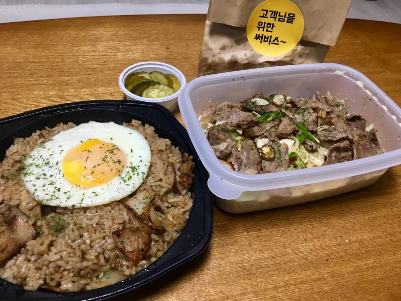 다락마을 참숯 불고기 필라프+매콤차돌박이 크림 파스타 - 인스티즈(instiz) 푸드/음식 카테고리