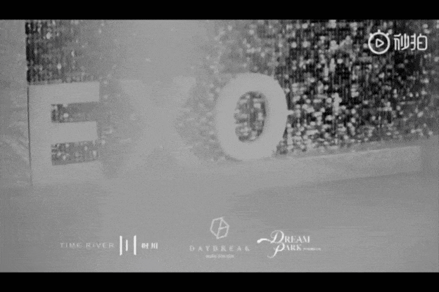 중국 자본력 보여주는 엑소 중국팬들 | 인스티즈