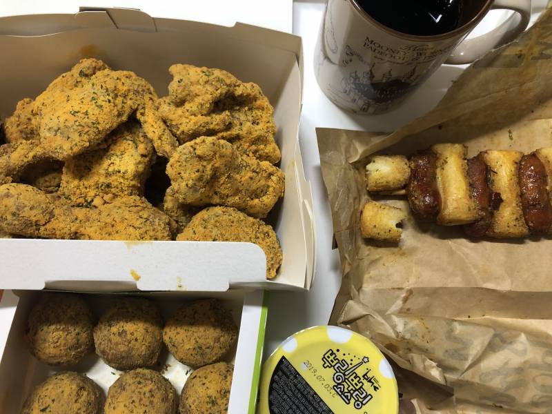 bhc 치즈볼6개씩 주는 곳에서 살다가 이사오니까 뭔가 아까움.... | 인스티즈