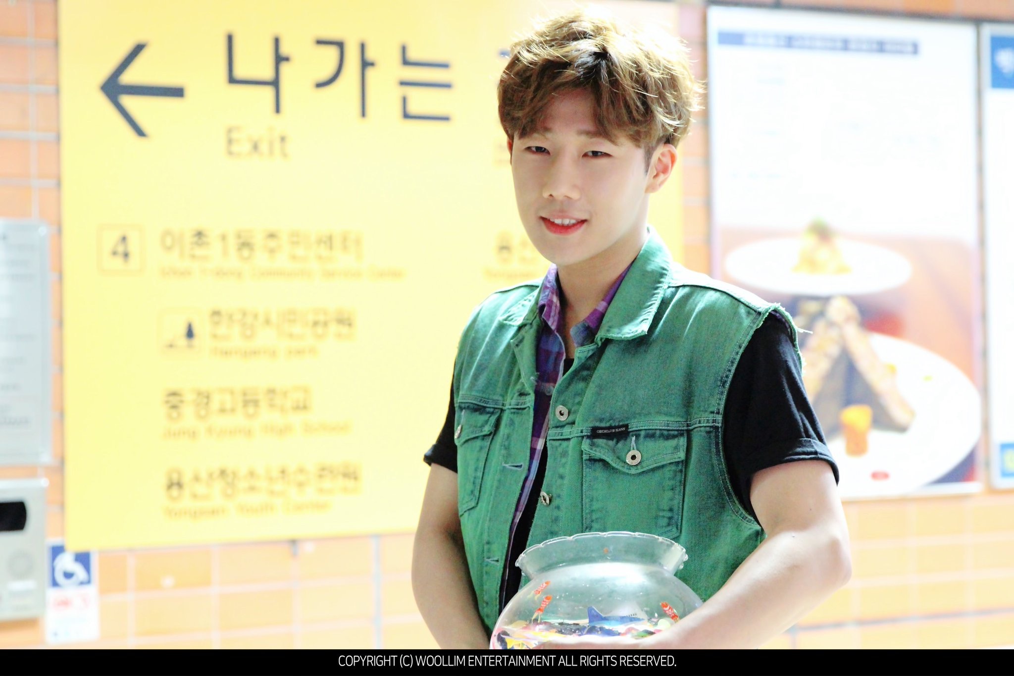 진짜 턱 보험들어야하는 남돌 둘 | 인스티즈