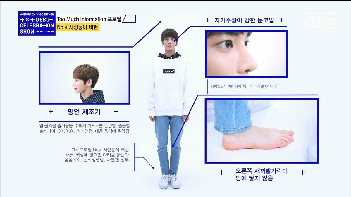 투바투 txt 태현 존경하는 인물이 수학자 가우스야ㅋㅋㅋㅋㅋㅋ - 인스티즈(instiz) (K)POP/예능 카테고리 투바투 Txt 태현 존경하는 인물이 수학자 가우스야ㅋㅋㅋㅋㅋㅋ - 인스티즈(Instiz) (K)Pop/예능 카테고리