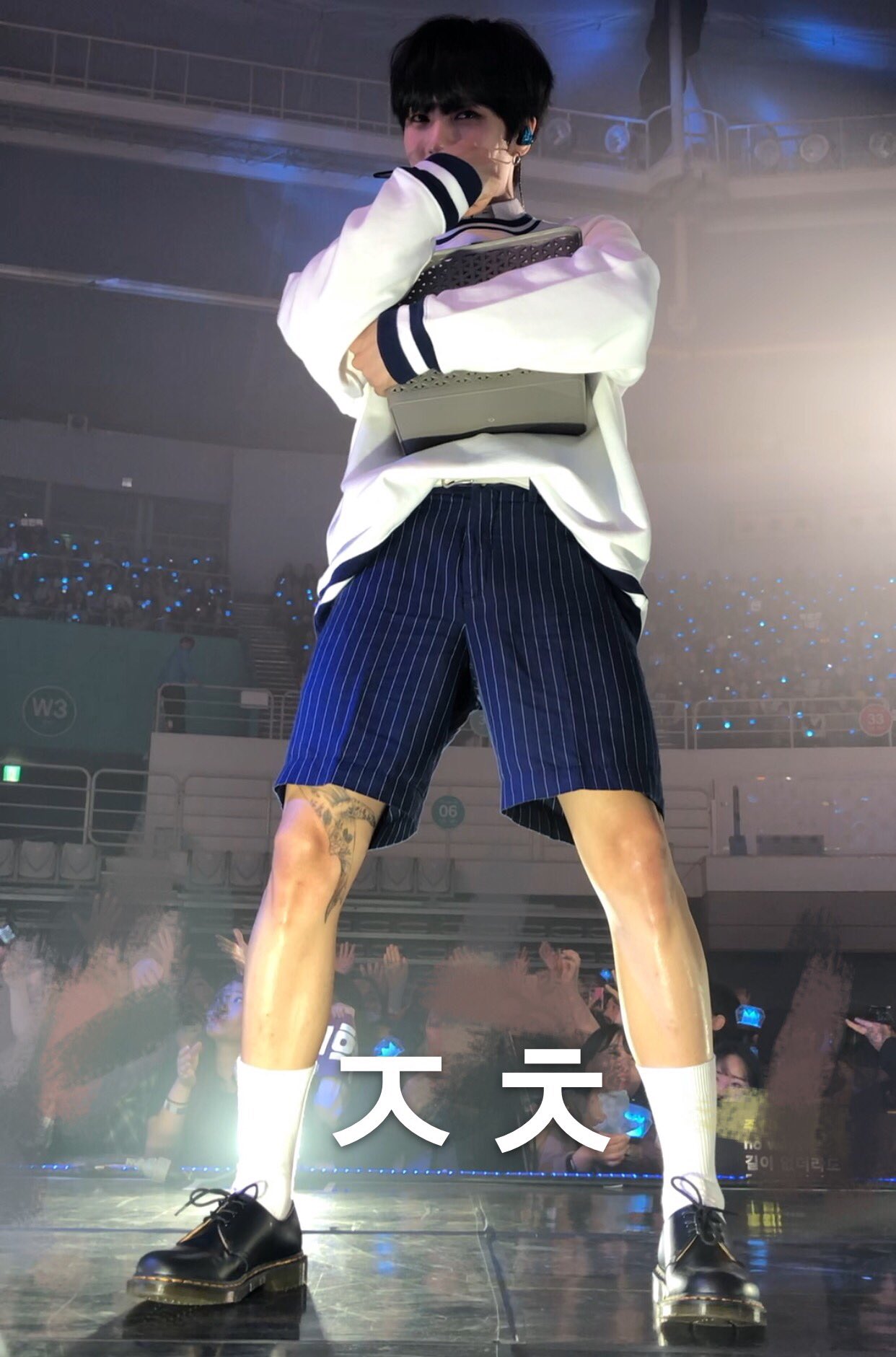 이민혁 고래타투 너무 좋아 | 인스티즈