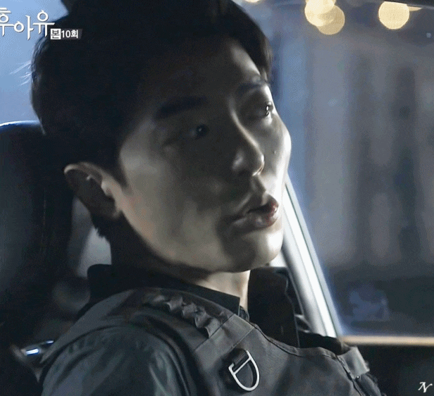 [김재욱] 쟤 13살 차이나는 아저씨랑 연애한대_3😫👀 | 인스티즈