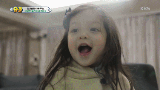 나은이 약간 스엠상 아니야? | 인스티즈