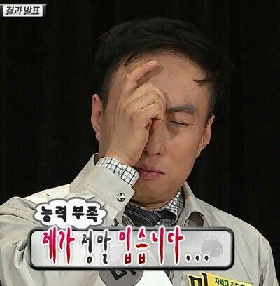 대학에서 비밀 연애하는 투바투_txt | 인스티즈