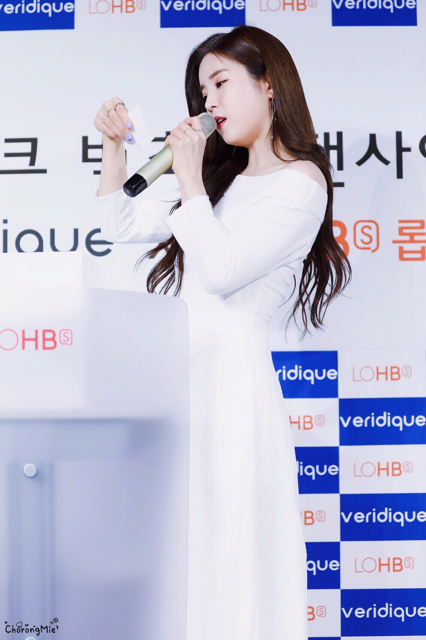 아 미치겠다 박초롱 흰색 겁나 잘 어울릴텐데(ㅅㅍㅈㅇ) 가요대축제 콜라보무대 | 인스티즈