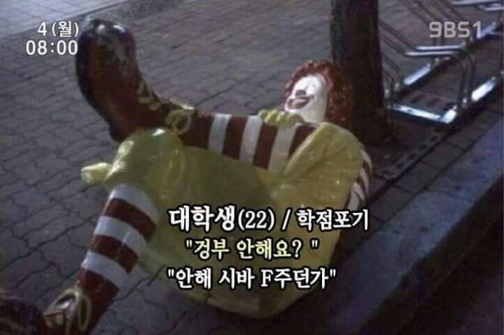 간호학과인 사람?🌸🌸 | 인스티즈