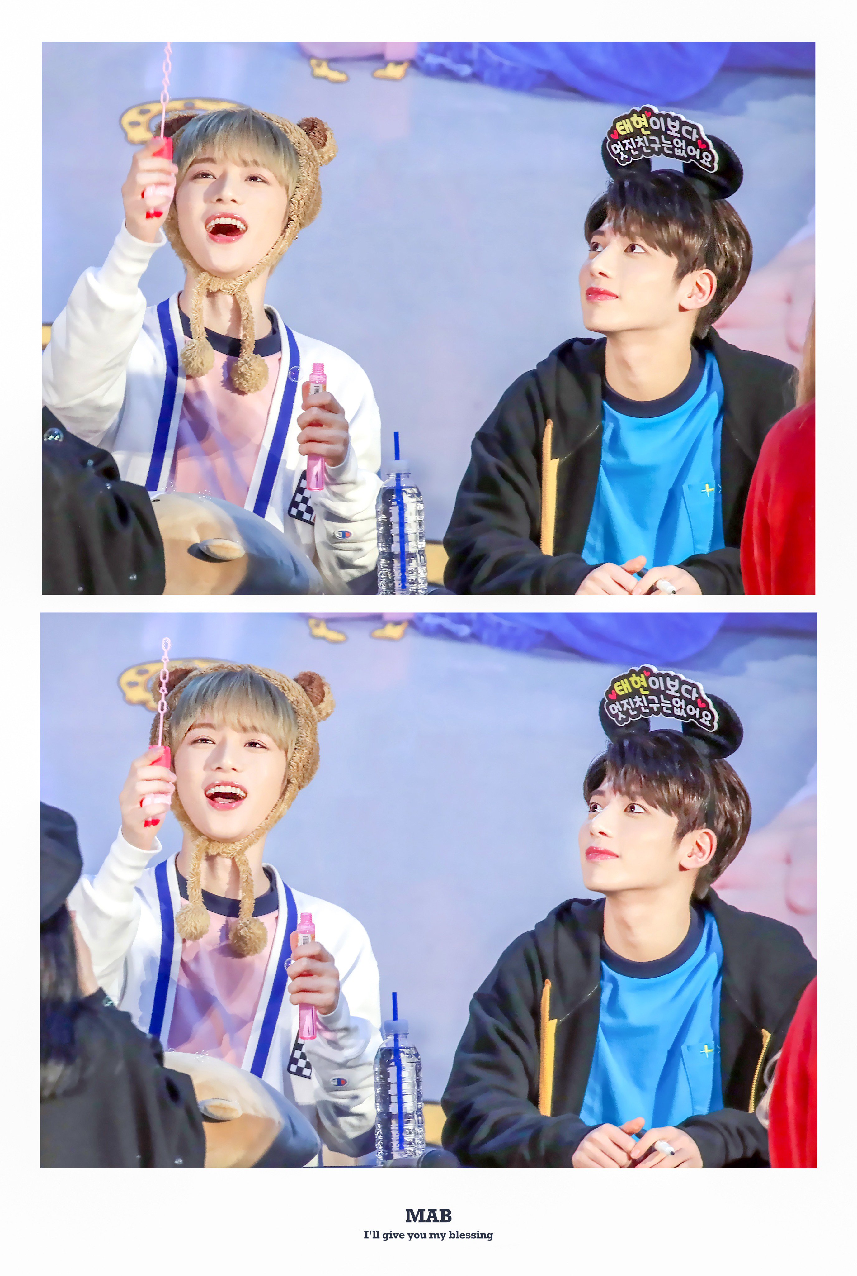 인기글 해명 투바투 수빈은 팀내에서 민초배척단이 아니다❌ | 인스티즈