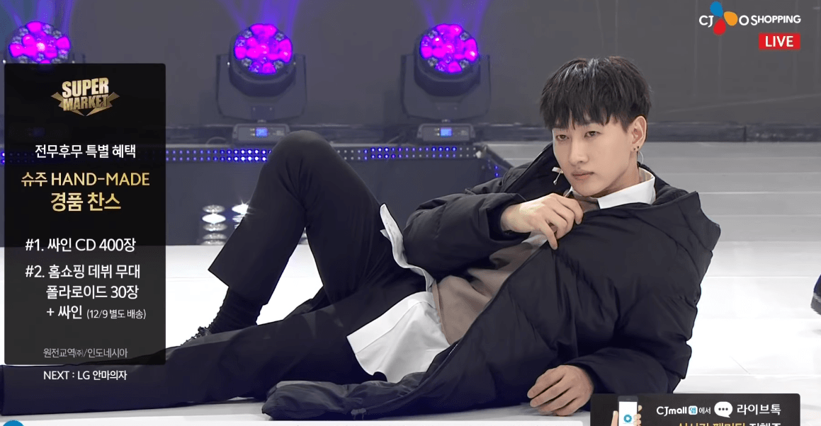 홈쇼핑에 나온 아이돌들 | 인스티즈