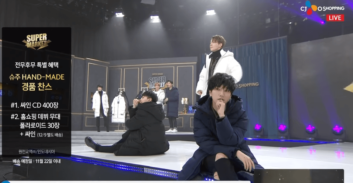 홈쇼핑에 나온 아이돌들 | 인스티즈